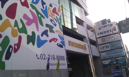 บอกเล่าเรื่องราวประสบการณ์ที่สร้าง SEO ให้ติดอันดับ 1 ใน 6 เดือน