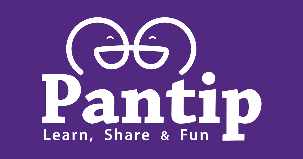 Pantip Account corporate