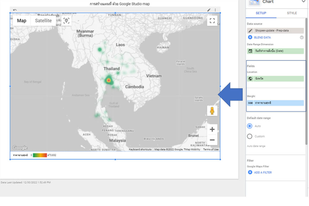 Heat Map ใน Looker Studio